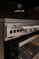 ⁦فرن غاز ستانلس ستيل 5 شعلات مقاس 60×80 بسعة طهي واسعة وتصميم عملي متين  Gas Oven Stainless Steel 5 Burners With Fan 60x80⁩ - الصورة ⁦5⁩